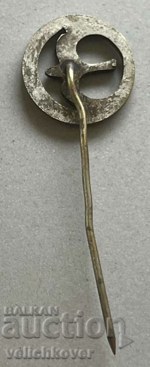 33038 Bulgaria sign DSO Balkankar with price 3.00 BGN | € 1.53 33038 Bulgaria sign DSO Balkankar with price 3.00 BGN | € 1.53