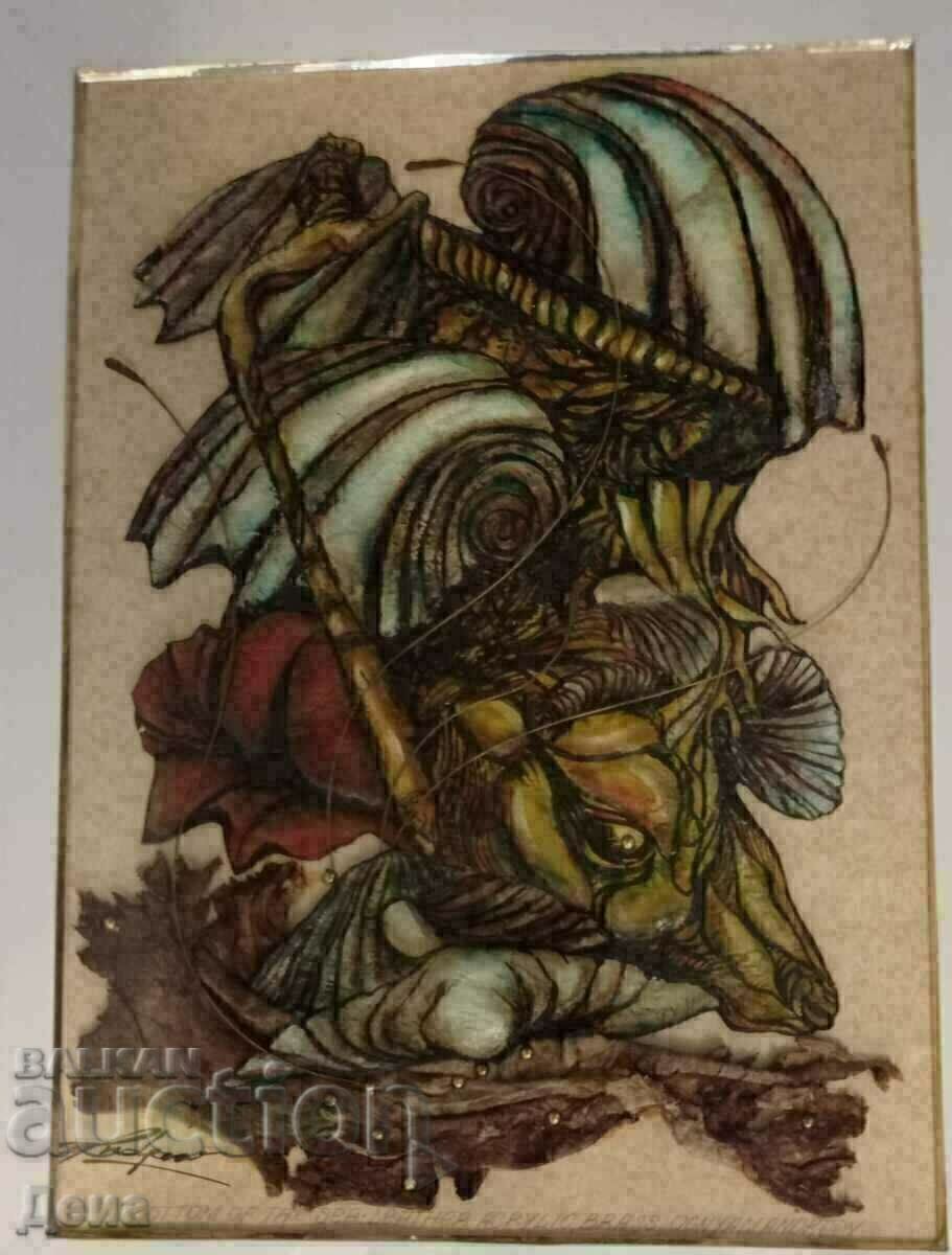 Ognyan Andreev painting with price 95.00 BGN | € 48.57 Ognyan Andreev painting with price 95.00 BGN | € 48.57