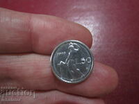 1995 year 50 lira Italy small coin