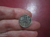 1 franc 1991 Belgia