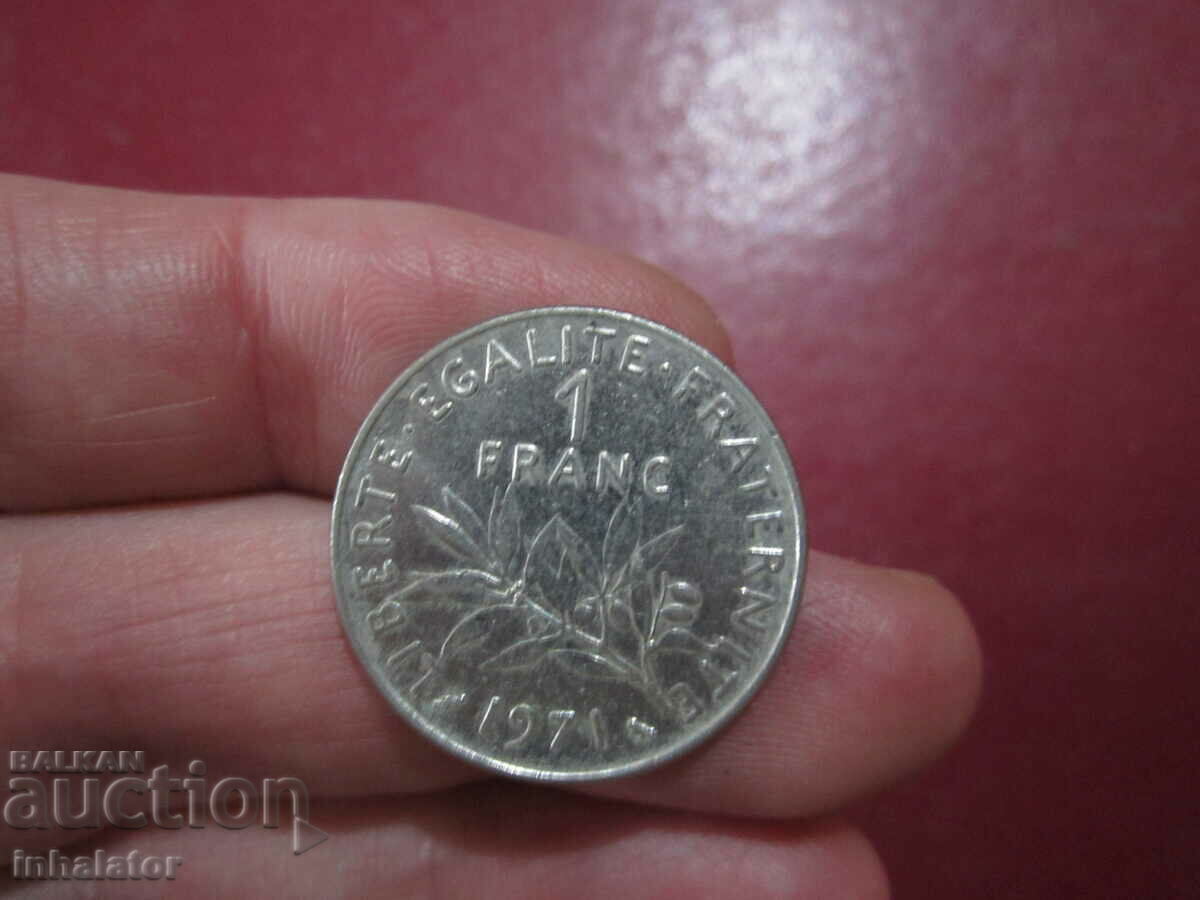 1971 год  1 франк Франция