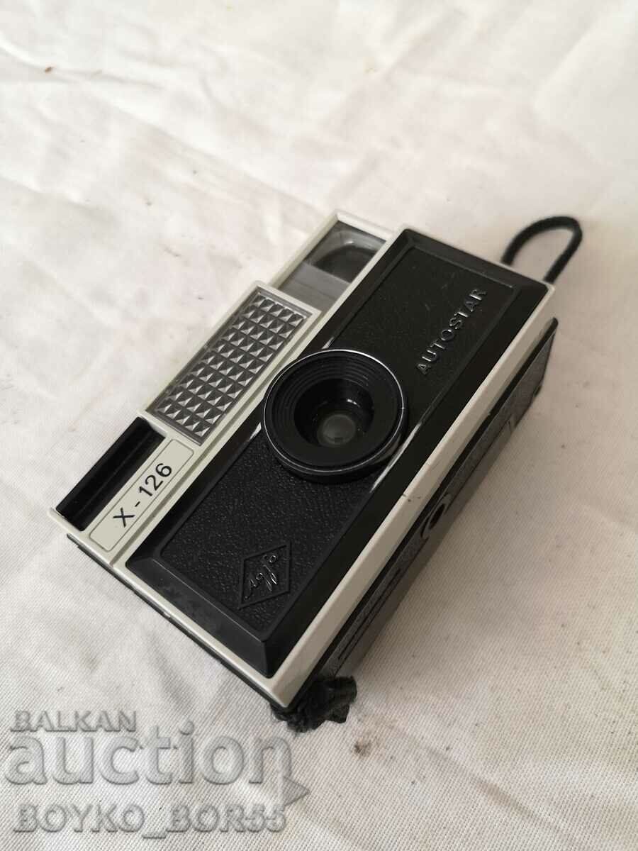 Vintage German Collectible Agfa Autostar X-126 Camera with price 39.00 BGN | € 19.94 Vintage German Collectible Agfa Autostar X-126 Camera with price 39.00 BGN | € 19.94