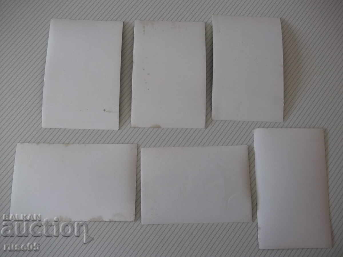 Lot of 6 pcs. cards from the mountain with price 5.00 BGN | € 2.56