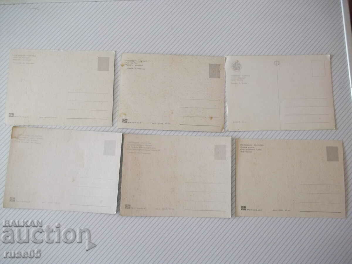 Lot of 6 pcs. cards from Plovdiv with price 5.00 BGN | € 2.56 Lot of 6 pcs. cards from Plovdiv with price 5.00 BGN | € 2.56