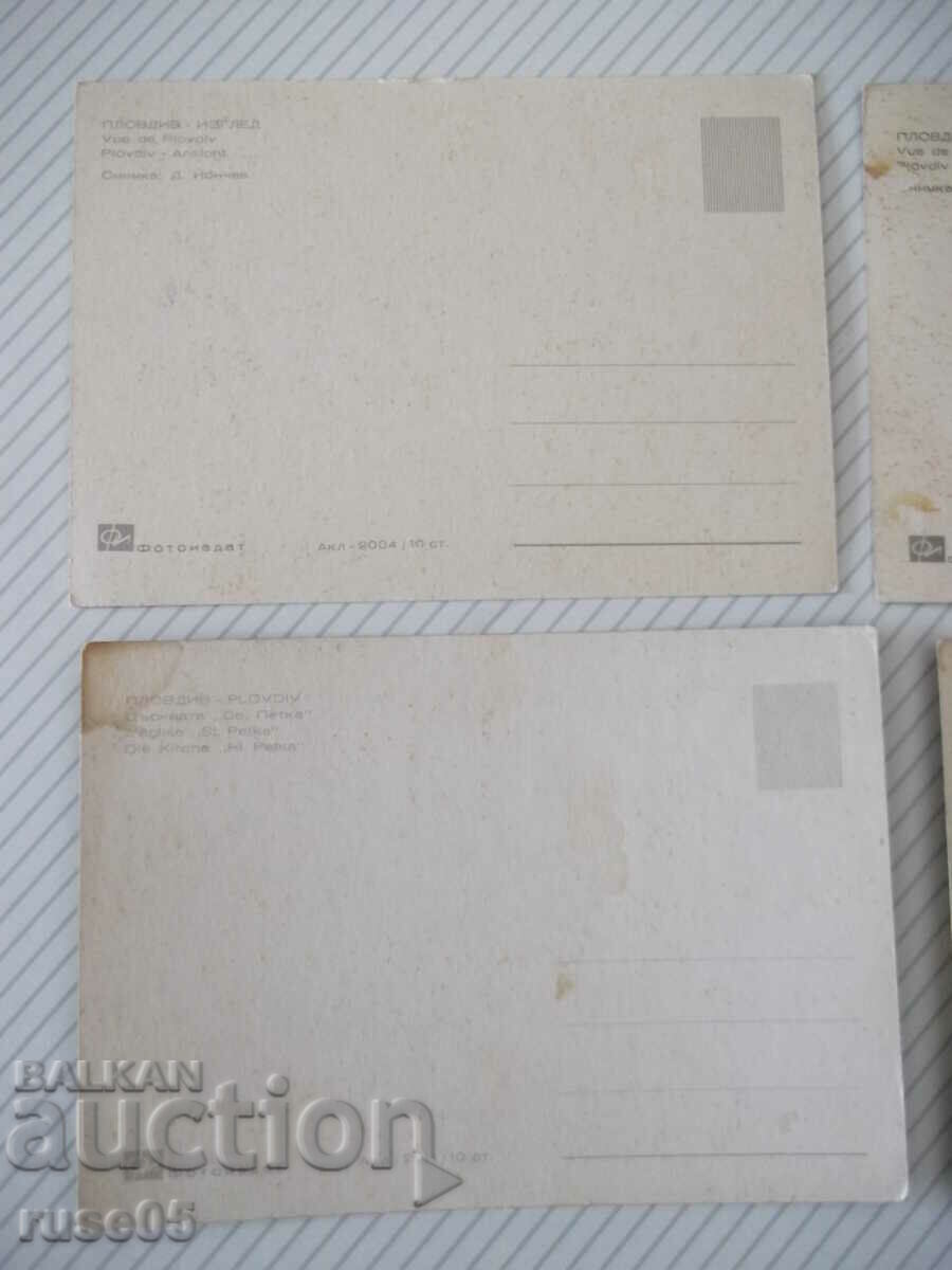 Auction Lot of 6 pcs. cards from Plovdiv Auction Lot of 6 pcs. cards from Plovdiv