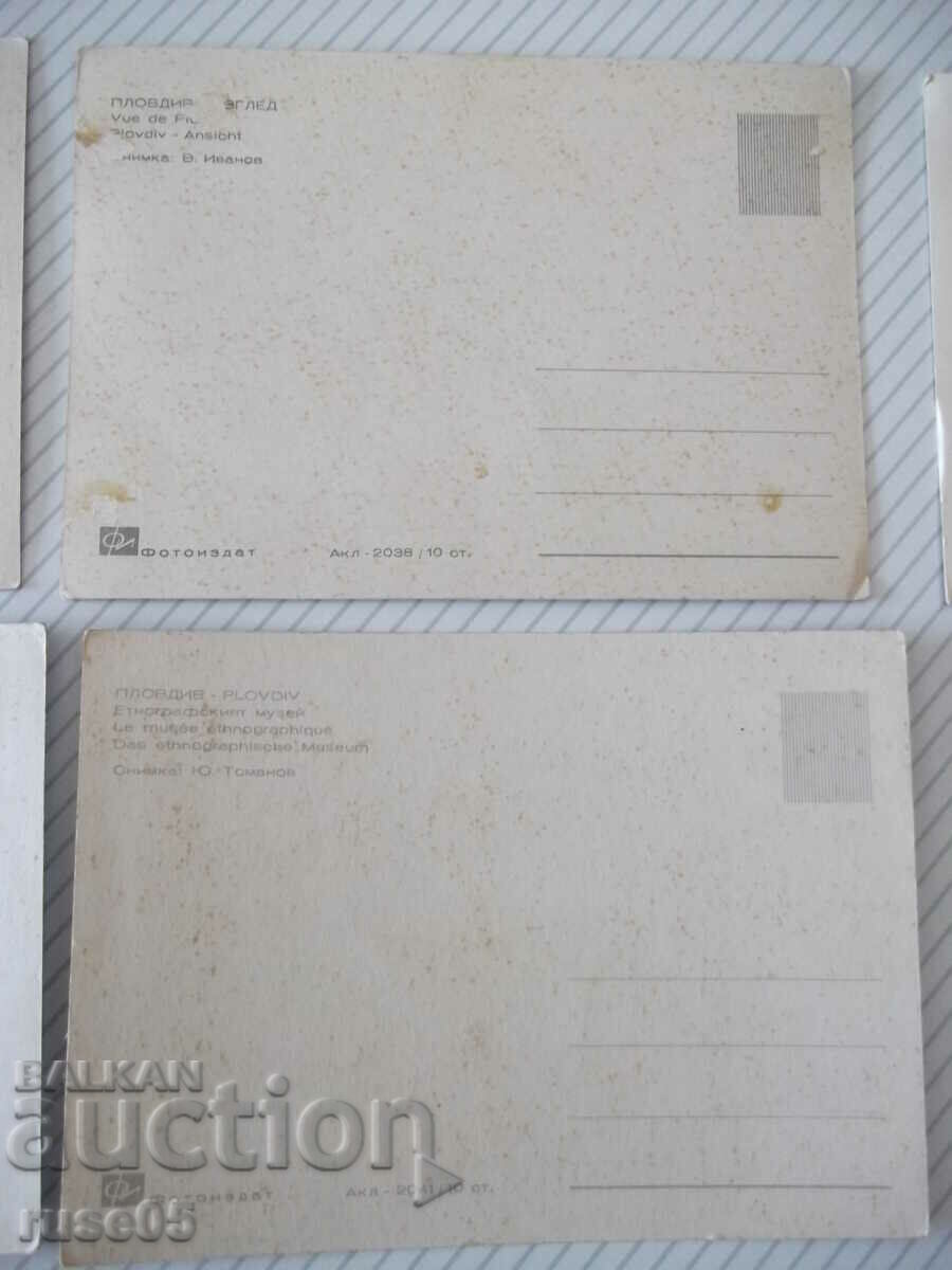 Delivery of Lot of 6 pcs. cards from Plovdiv Delivery of Lot of 6 pcs. cards from Plovdiv