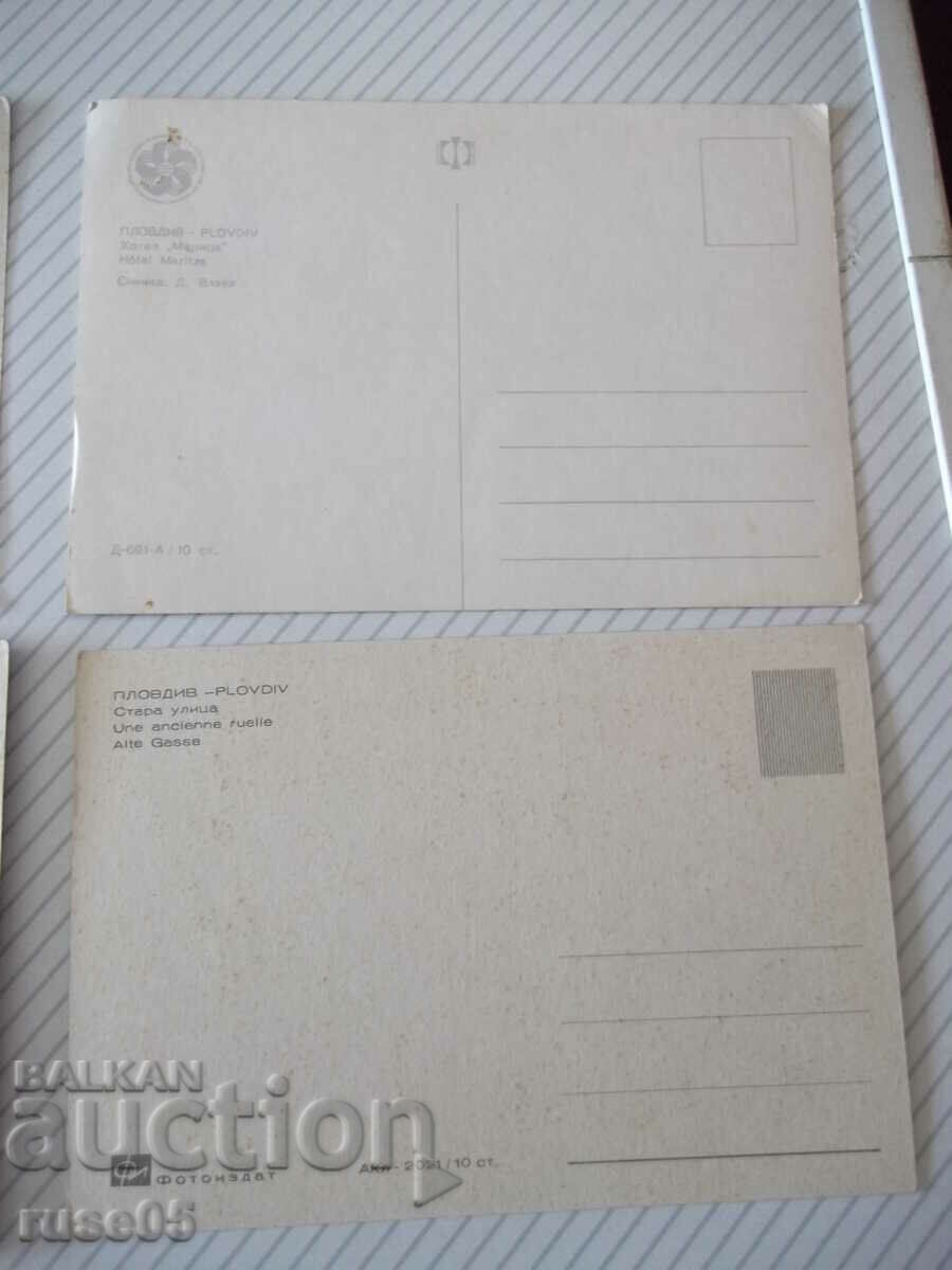 Lot of 6 pcs. cards from Plovdiv - 5 Lot of 6 pcs. cards from Plovdiv - 5