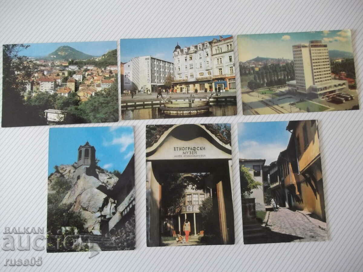 Lot of 6 pcs. cards from Plovdiv