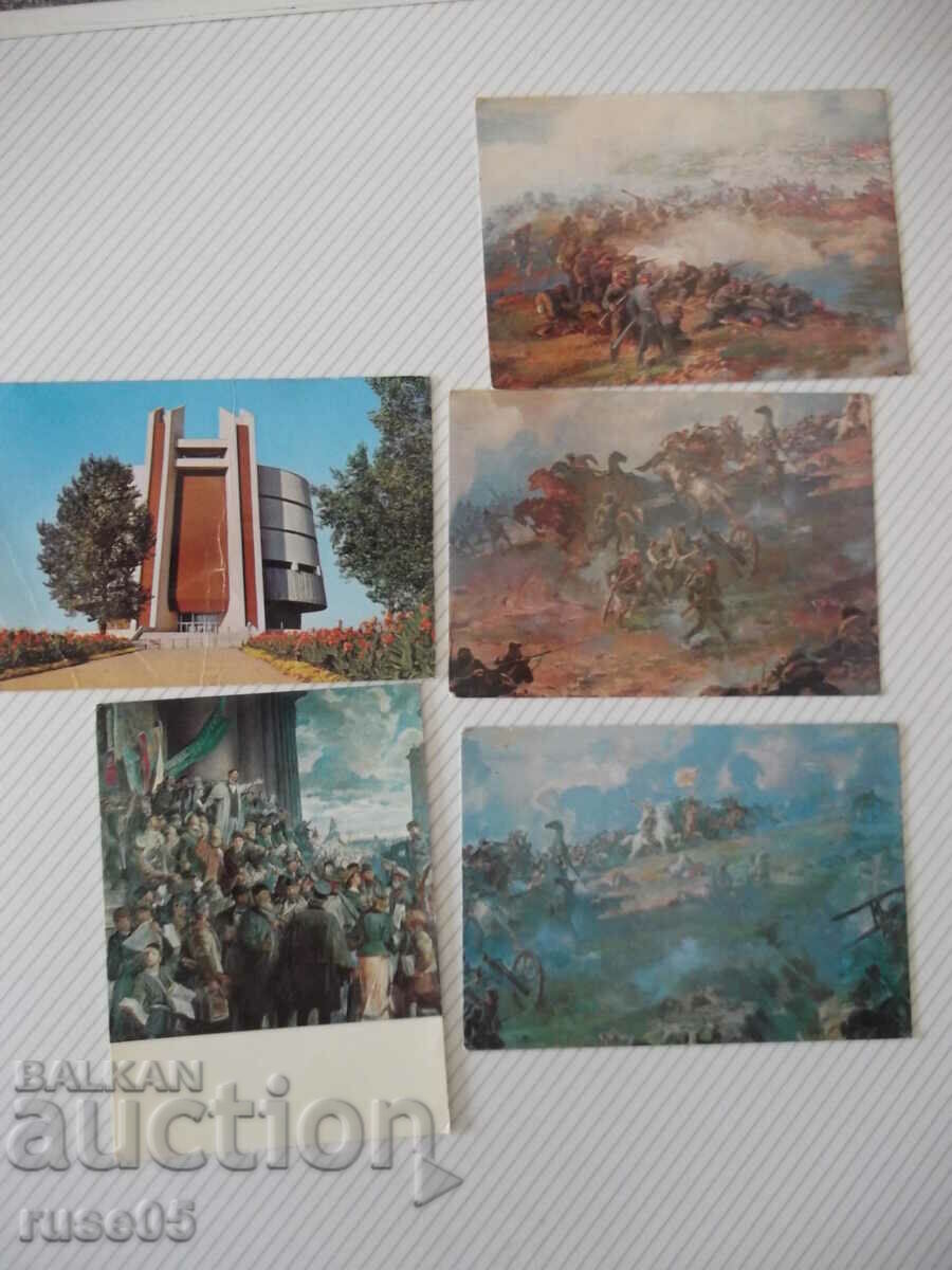 Лот от 5 бр. картички от Плевен - Панорамата