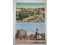 Lot of 2 pcs. cards from Sofia