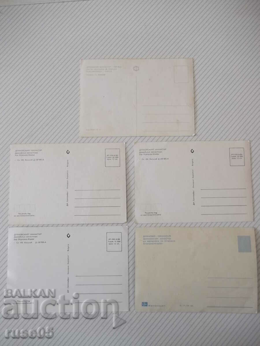 Lot of 5 pcs. cards from the Dryanava monastery with price 5.00 BGN | € 2.56 Lot of 5 pcs. cards from the Dryanava monastery with price 5.00 BGN | € 2.56