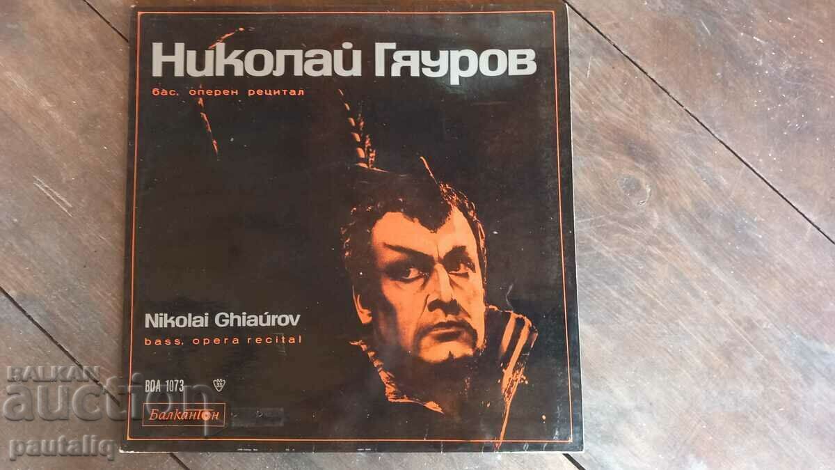 LARGE PLATE NIKOLAI GYAUROV LARGE PLATE NIKOLAI GYAUROV