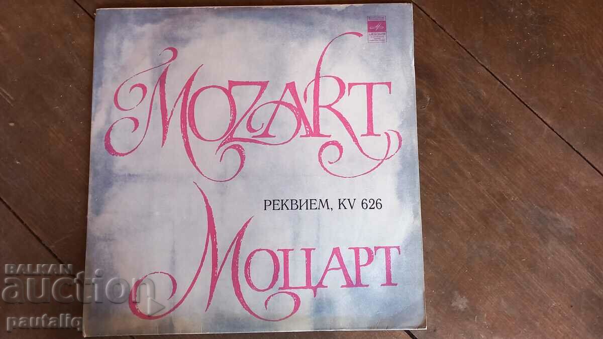 LARGE PLATE MOZART