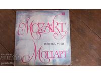 LARGE PLATE MOZART