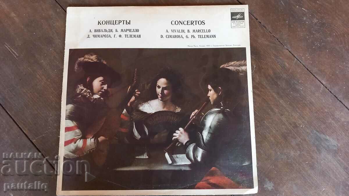 CONCERTE MARE RECORD VIVALDI MARCELLO