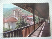 Card "Bachkovski Monastery" - 1