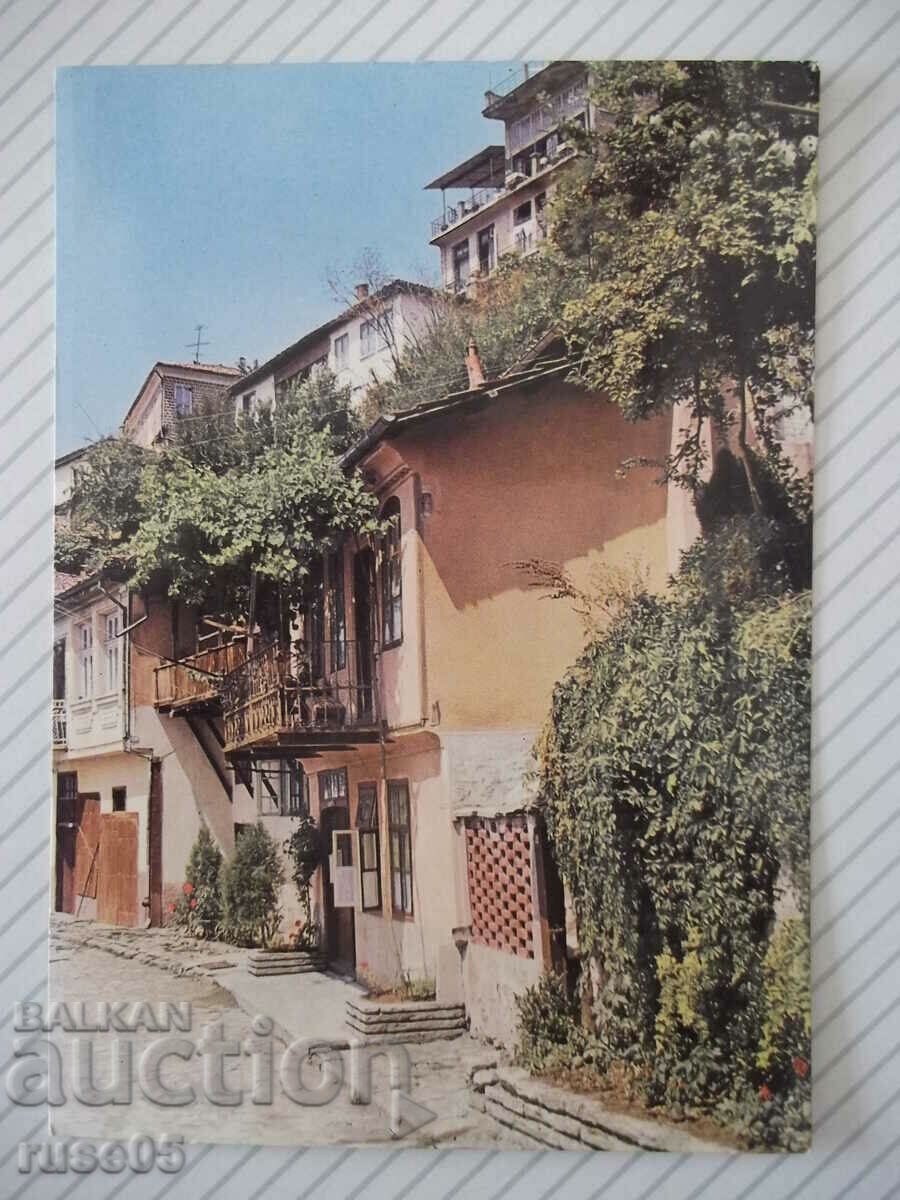 Κάρτα "Veliko Tarnovo - Street *Gurko*"