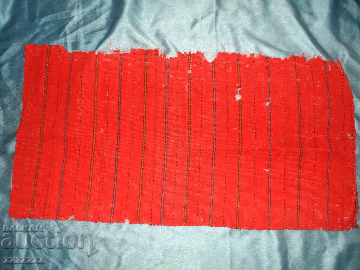 Handwoven wool Kyustendil apron with price 120.00 BGN | € 61.36 Handwoven wool Kyustendil apron with price 120.00 BGN | € 61.36