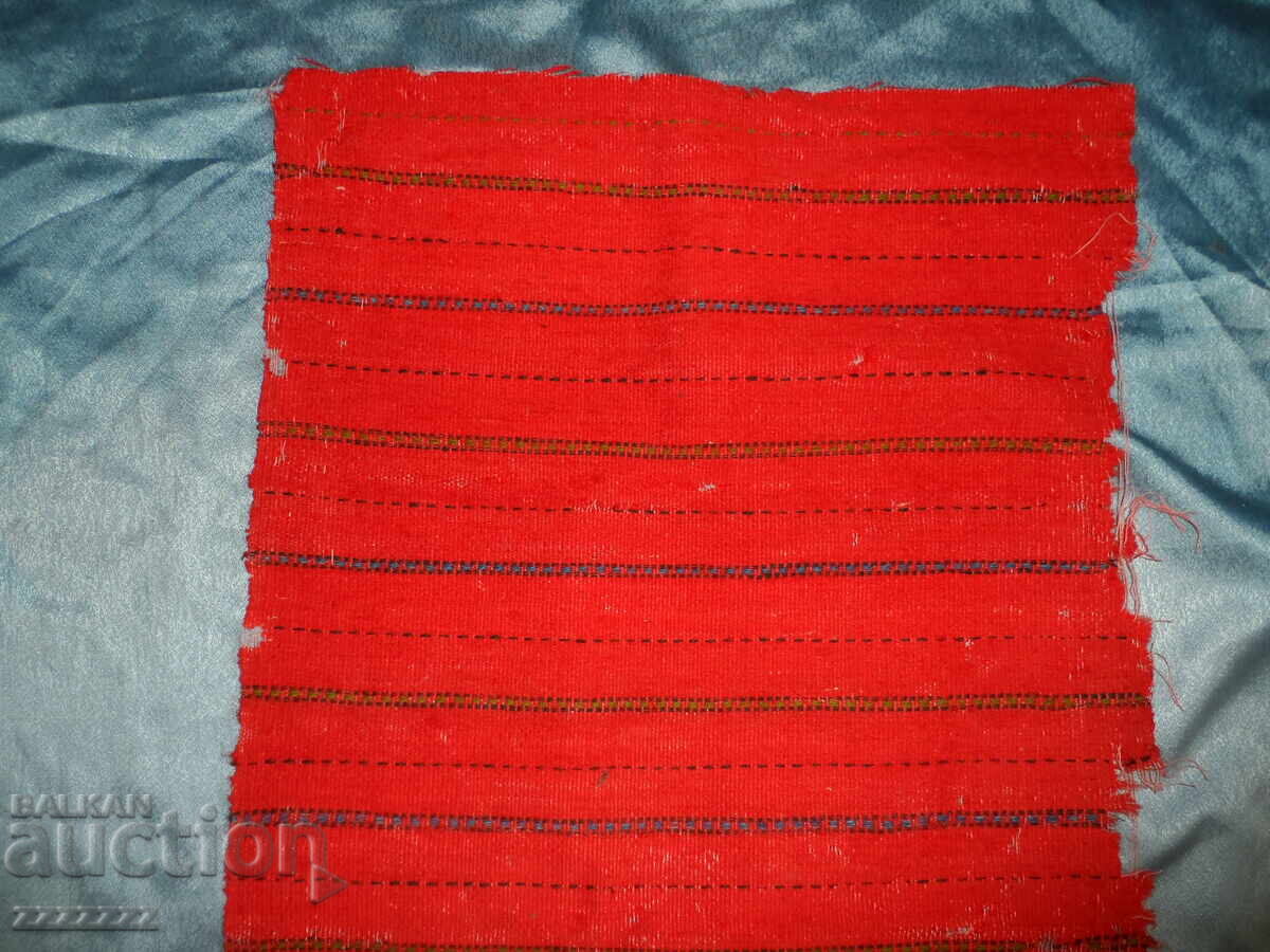 Auction Handwoven wool Kyustendil apron Auction Handwoven wool Kyustendil apron