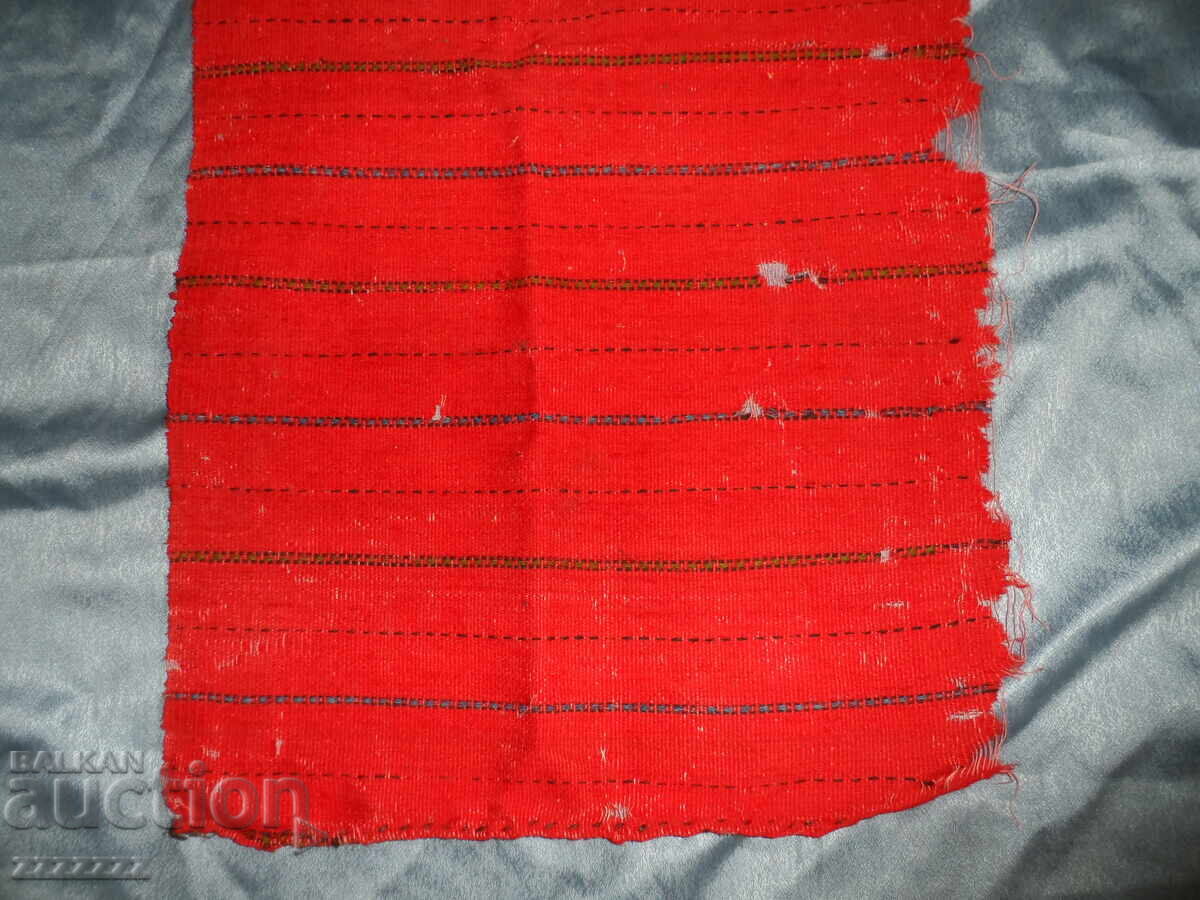 Delivery of Handwoven wool Kyustendil apron Delivery of Handwoven wool Kyustendil apron