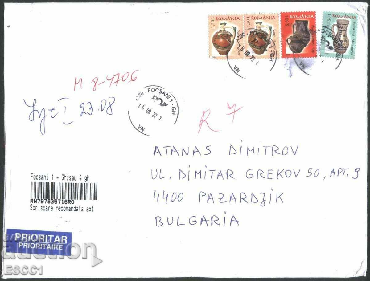 Пътувал плик с марки Искуство Керамика 2005 от Румъния