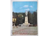 Card "Stanke Dimitrov - The monument of Stanke Dimitrov"