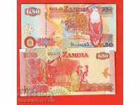 ZAMBIA ZAMBIA 50 Kvachi issue - issue 2003 NEW UNC
