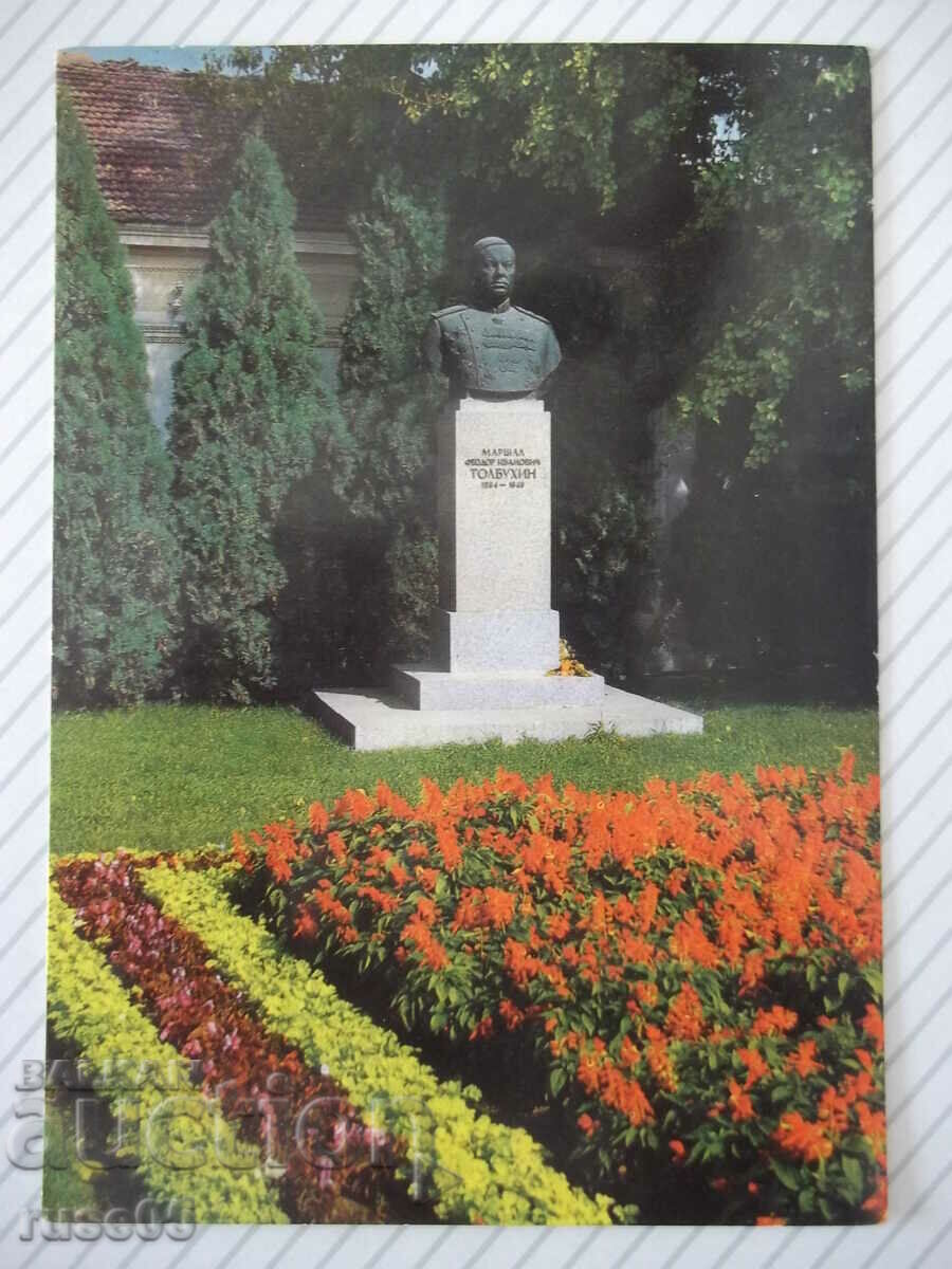 Картичка "Толбухин - Паметникът на маршал Толбухин"