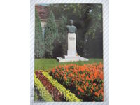 Card "Tolbukhin - The monument of Marshal Tolbukhin"
