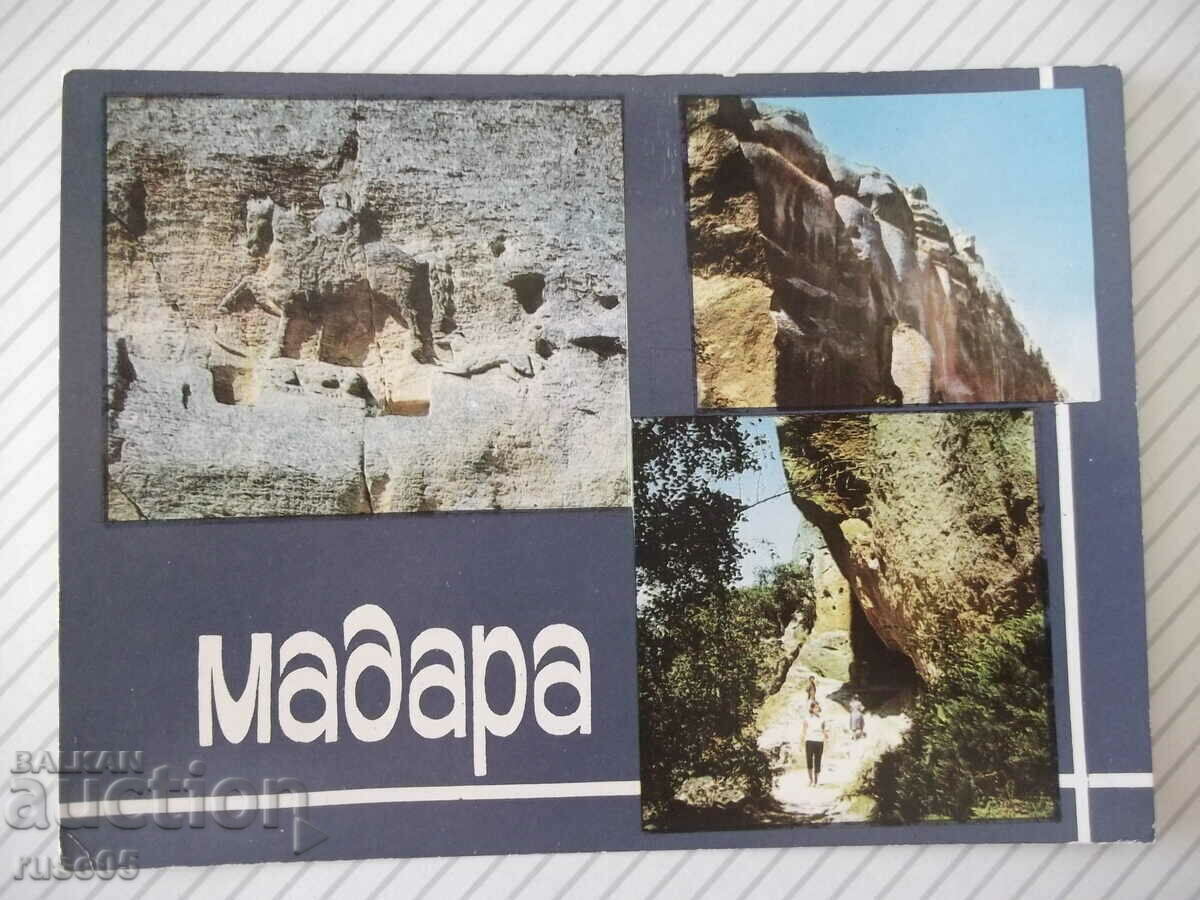 Madara card - 1
