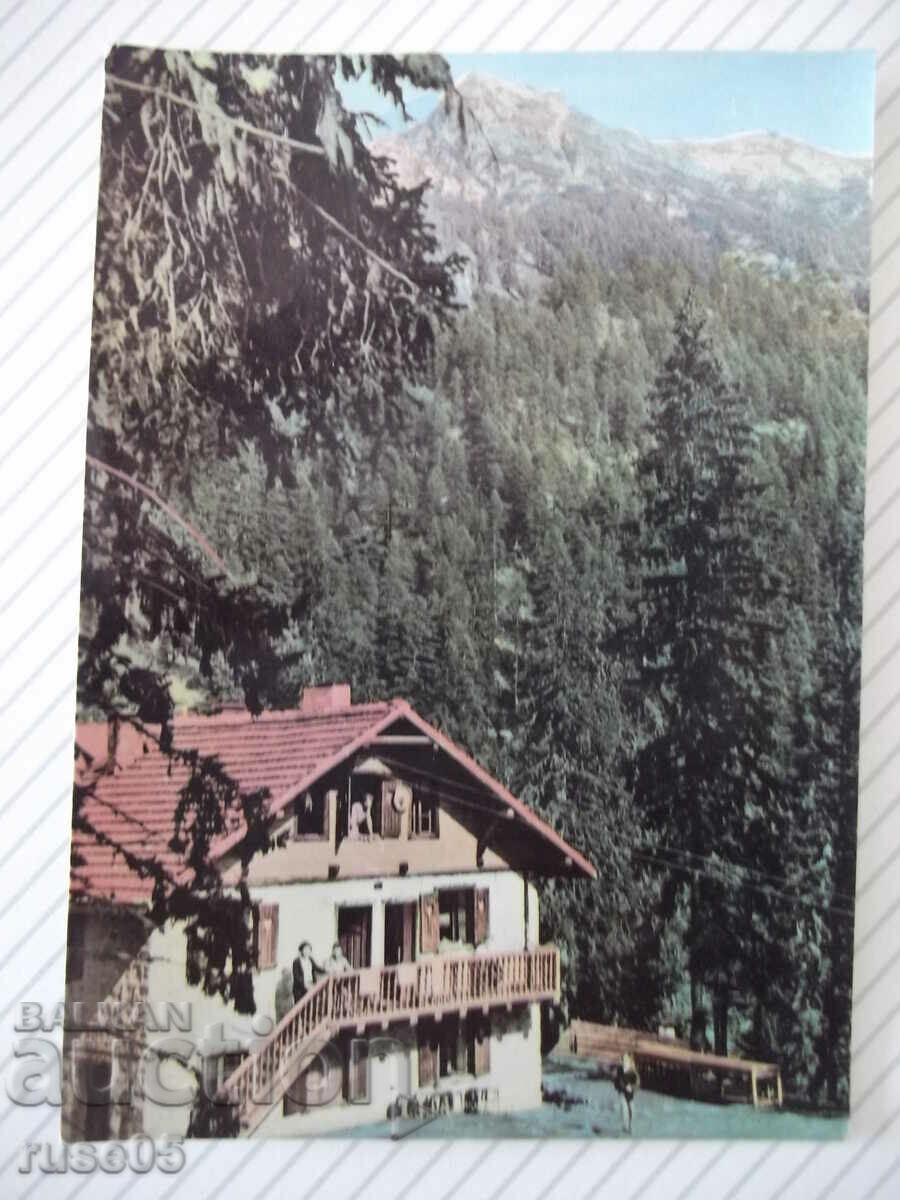 Κάρτα "Pirin - Hut *Damianitsa*"