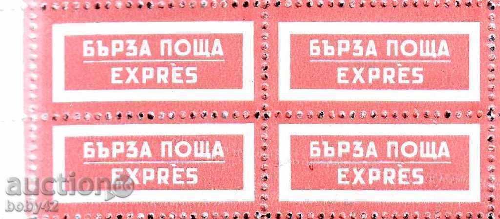 Mail labels. services - Fast mailbox, light red