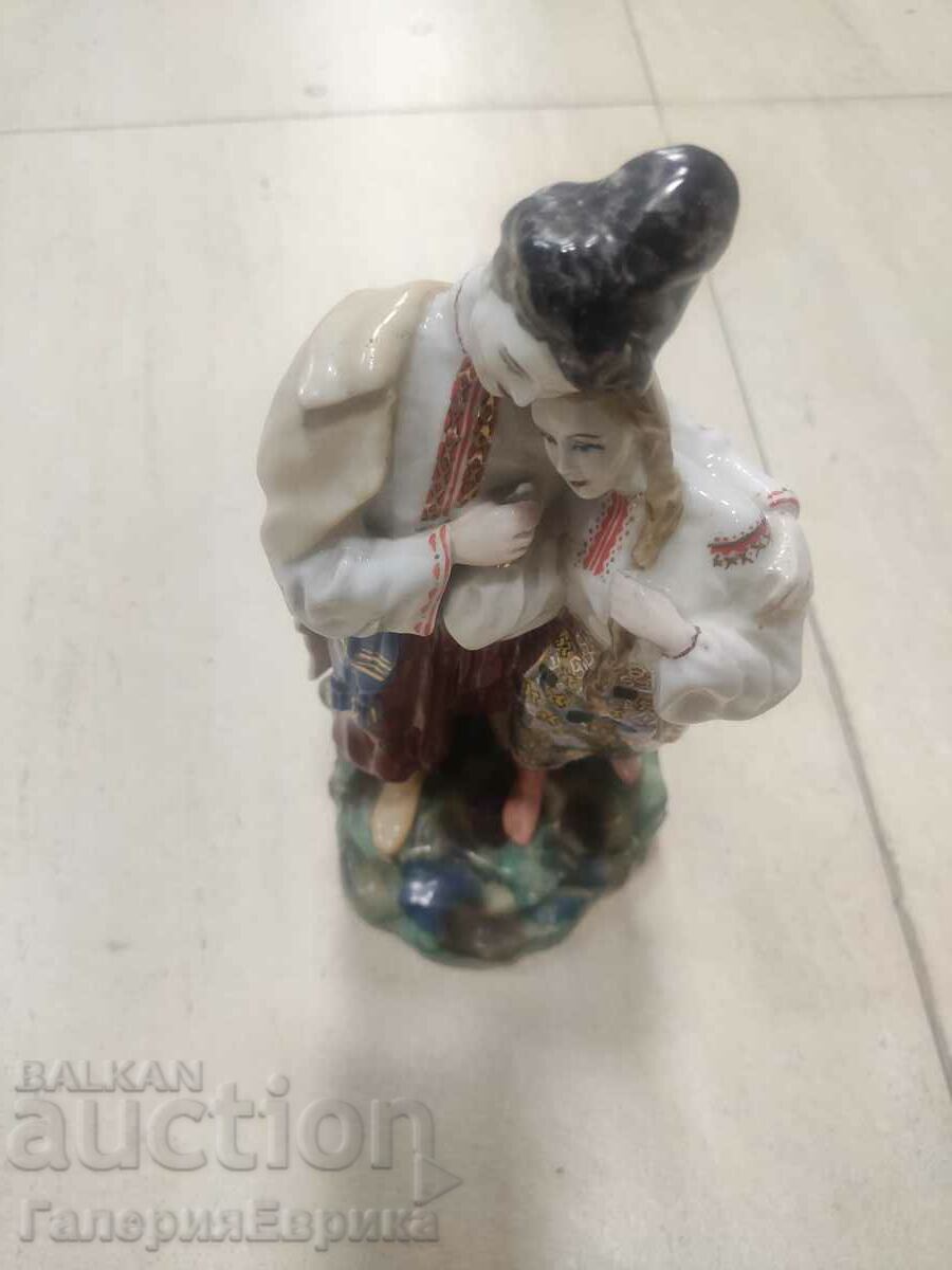 Porcelain figurine marking - 7 Porcelain figurine marking - 7