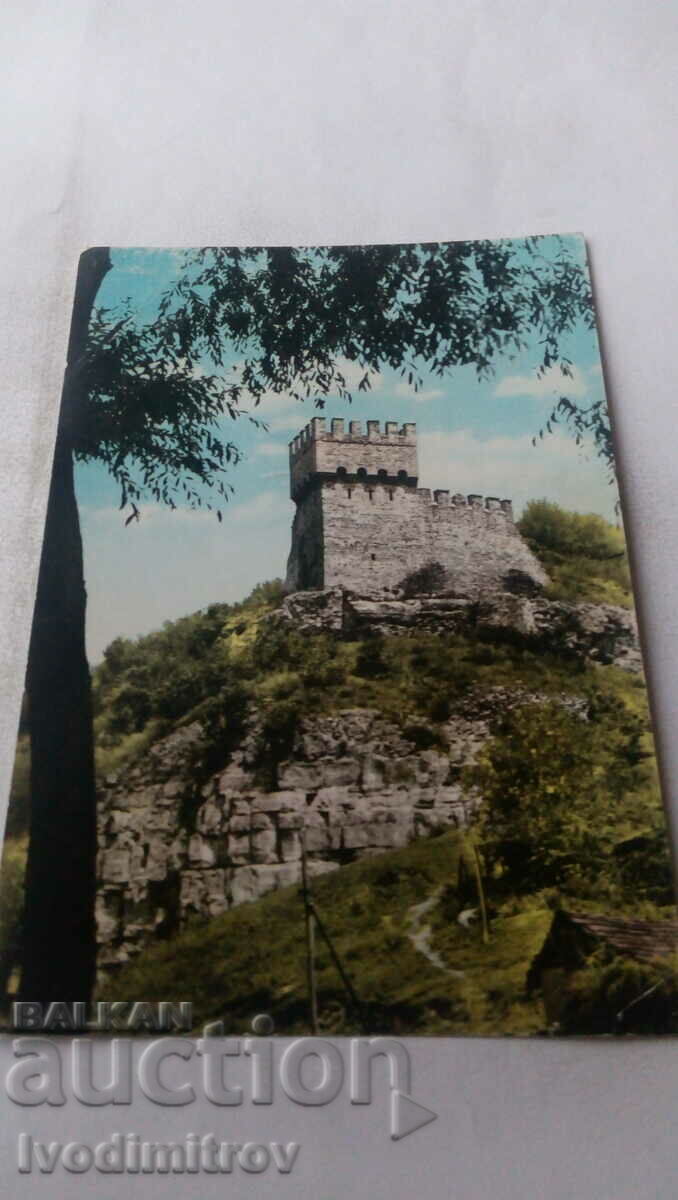 Postcard Veliko Turnovo Balduin tower 1960