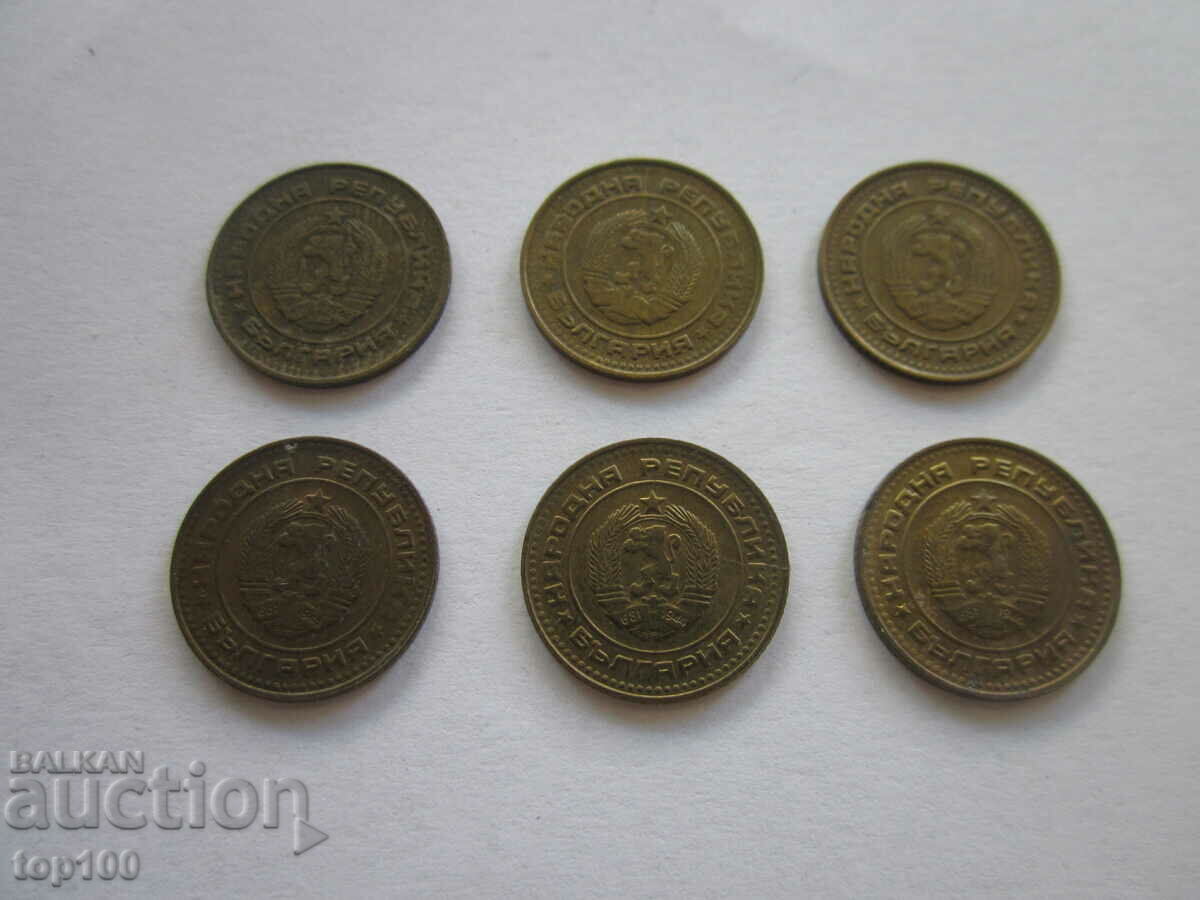 LOT 1 PENNY 1988 BZC !!! with price 3.00 BGN | € 1.53 LOT 1 PENNY 1988 BZC !!! with price 3.00 BGN | € 1.53