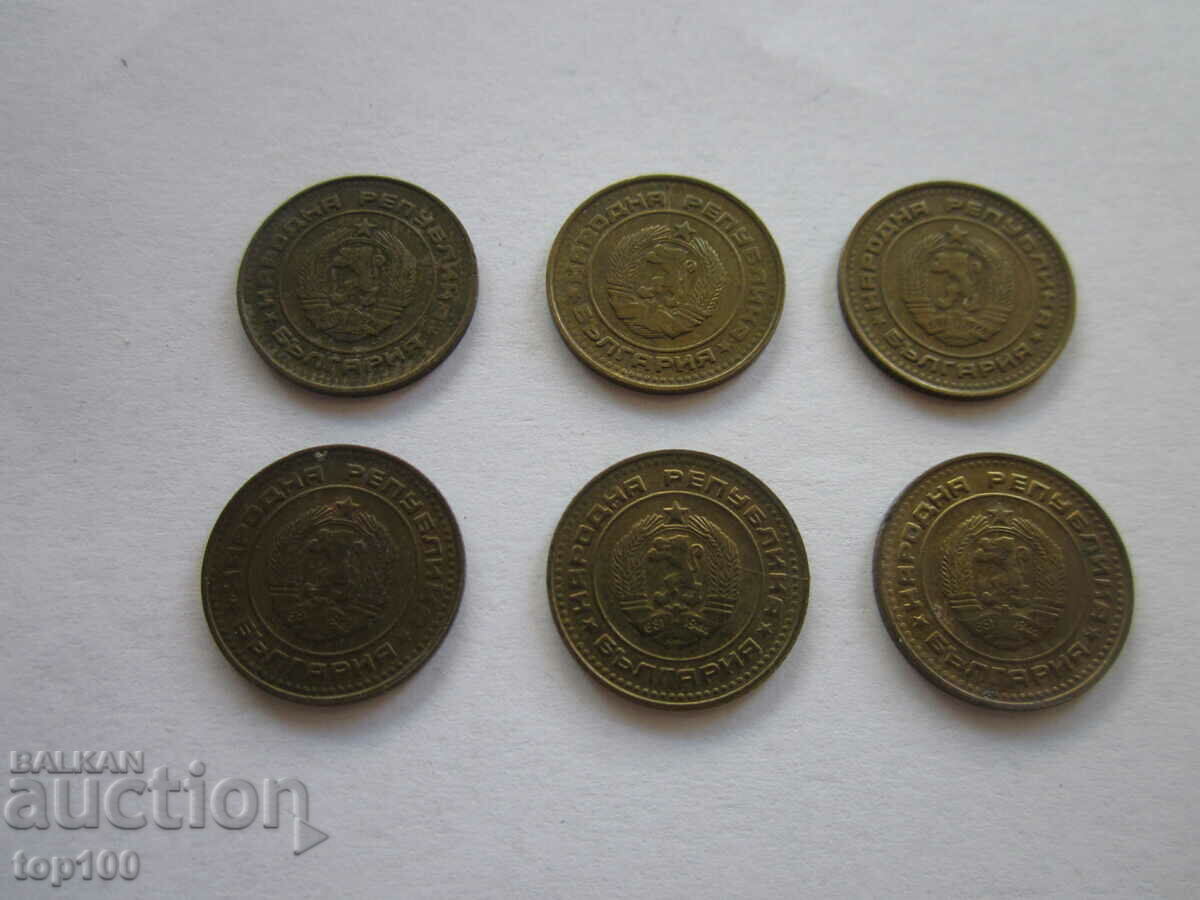 Delivery of LOT 1 PENNY 1988 BZC !!! Delivery of LOT 1 PENNY 1988 BZC !!!