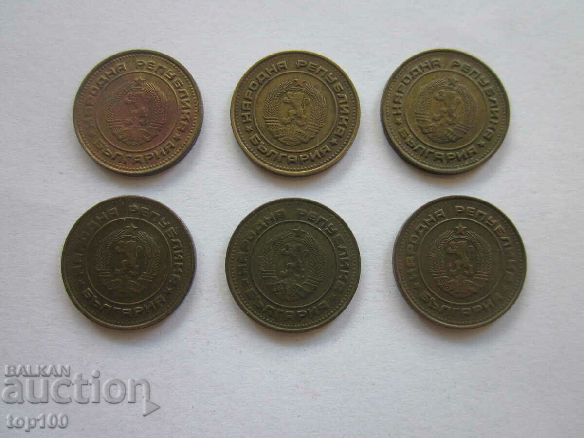 ΠΑΡΤΙΔΑ 2 ΣΕΝΤ 1988 BZC!!! με τιμή € 1.50 | 2.93 BGN ΠΑΡΤΙΔΑ 2 ΣΕΝΤ 1988 BZC!!! με τιμή € 1.50 | 2.93 BGN