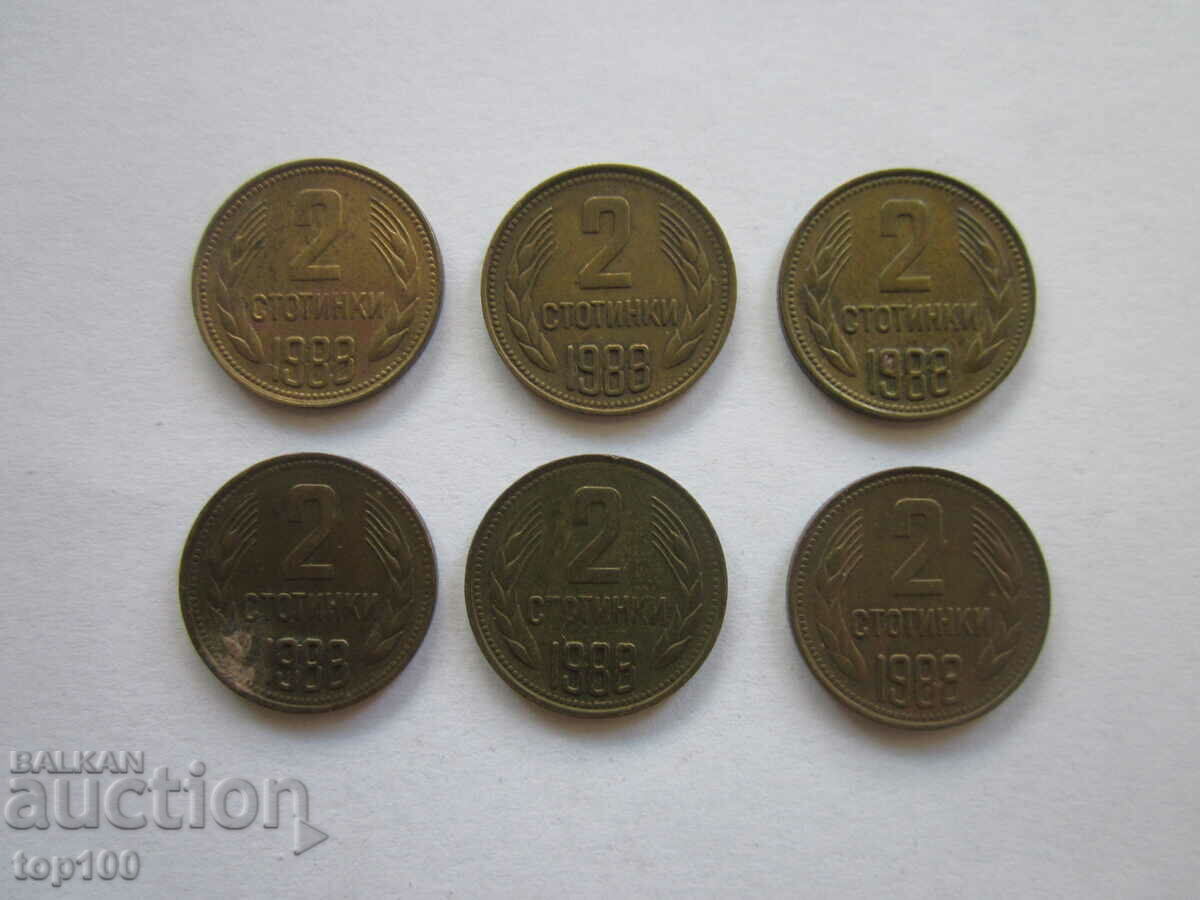 Auction LOT 2 CENTS 1988 BZC !!! Auction LOT 2 CENTS 1988 BZC !!!