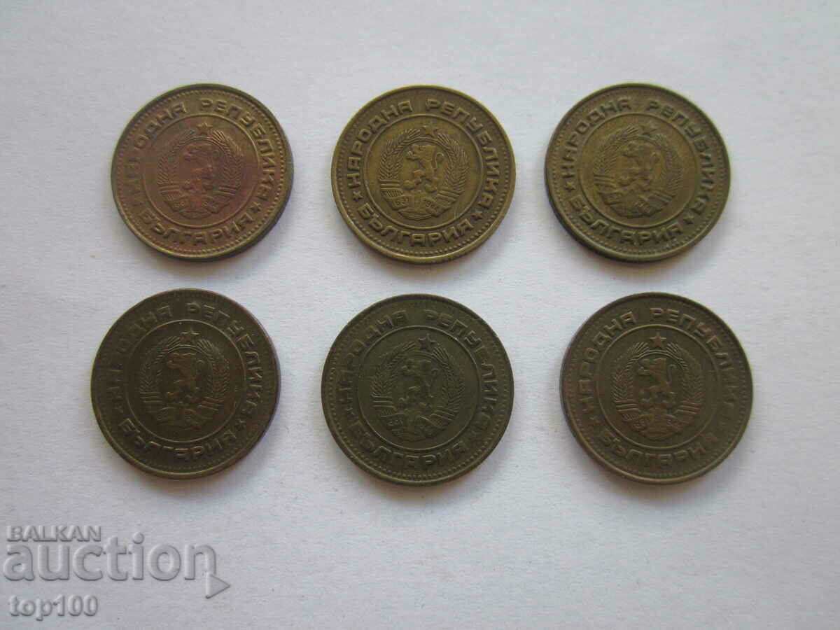 Delivery of LOT 2 CENTS 1988 BZC !!! Delivery of LOT 2 CENTS 1988 BZC !!!