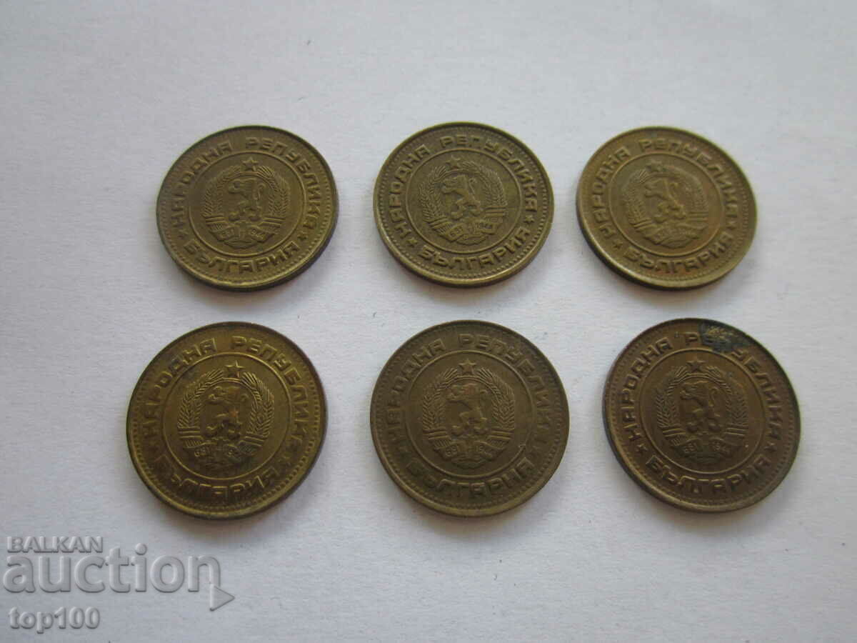 LOT 2 CENTS 1989 BZC !!! with price 4.00 BGN | € 2.05 LOT 2 CENTS 1989 BZC !!! with price 4.00 BGN | € 2.05
