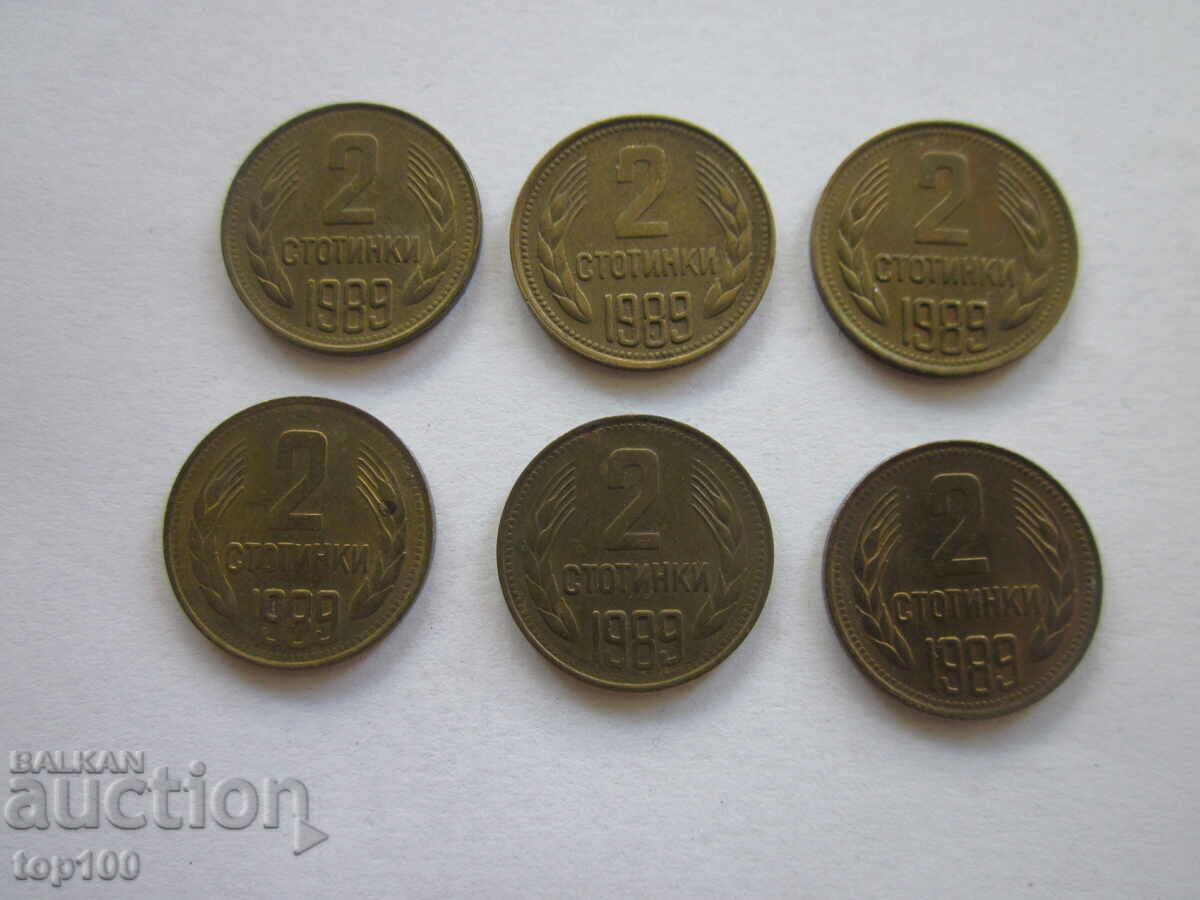 Auction LOT 2 CENTS 1989 BZC !!! Auction LOT 2 CENTS 1989 BZC !!!