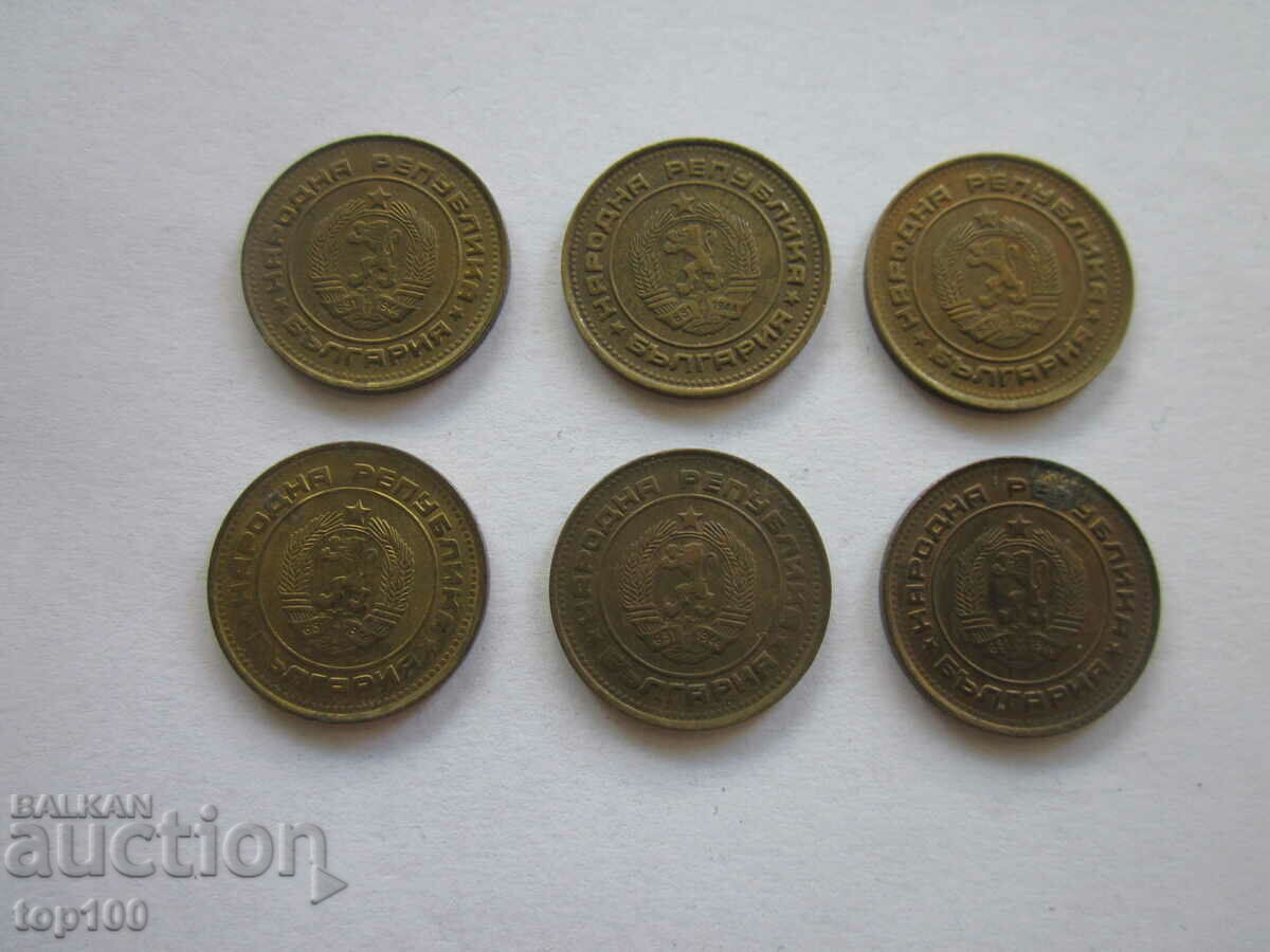 Delivery of LOT 2 CENTS 1989 BZC !!! Delivery of LOT 2 CENTS 1989 BZC !!!