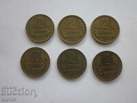 ΠΑΡΤΙΔΑ 2 ΣΕΝΤ 1989 BZC!!!