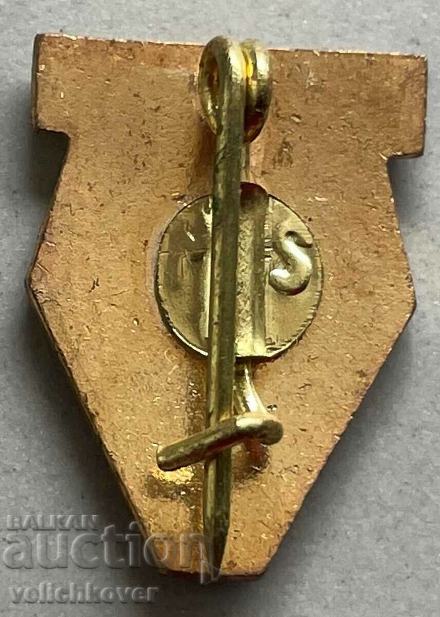 33050 Romania semneaza Federatia Romana de Judo cu preț 5.00 BGN | € 2.56 33050 Romania semneaza Federatia Romana de Judo cu preț 5.00 BGN | € 2.56