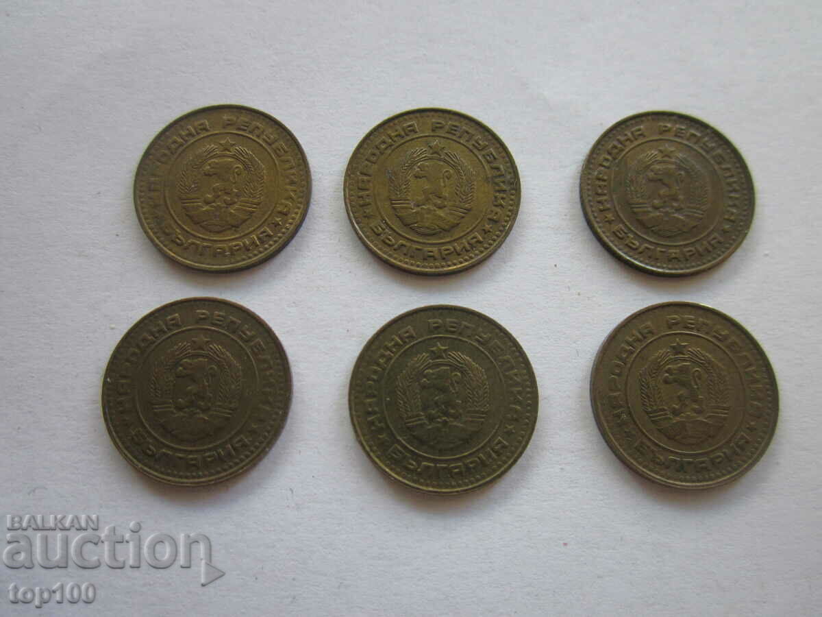 Delivery of LOT 1 COINS 1989 BZC !!!