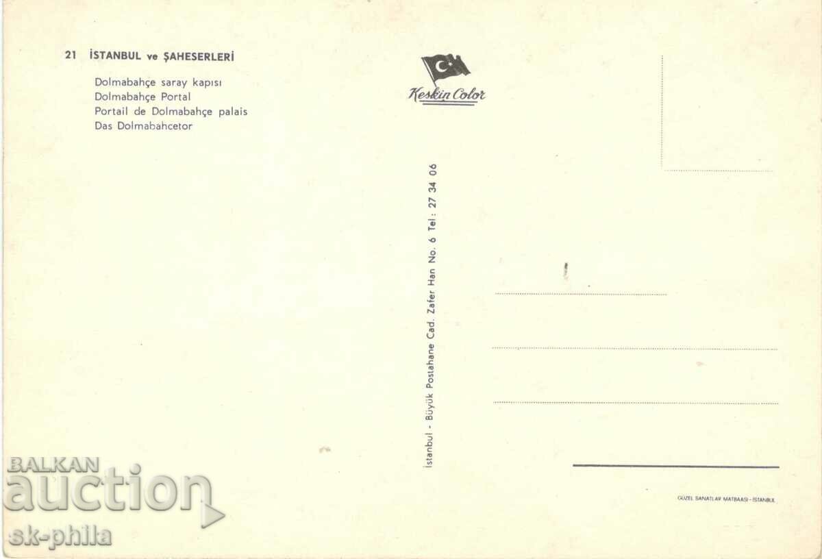 Old postcard - Istanbul, Dolmabahçe Palace with price 1.00 BGN | € 0.51 Old postcard - Istanbul, Dolmabahçe Palace with price 1.00 BGN | € 0.51