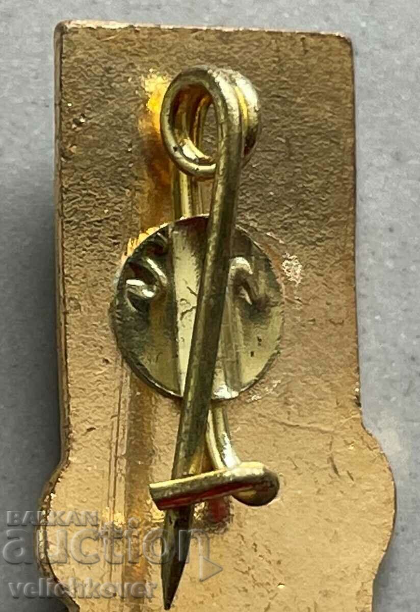 33057 Romania sign Romanian Athletics Federation with price 4.00 BGN | € 2.05 33057 Romania sign Romanian Athletics Federation with price 4.00 BGN | € 2.05