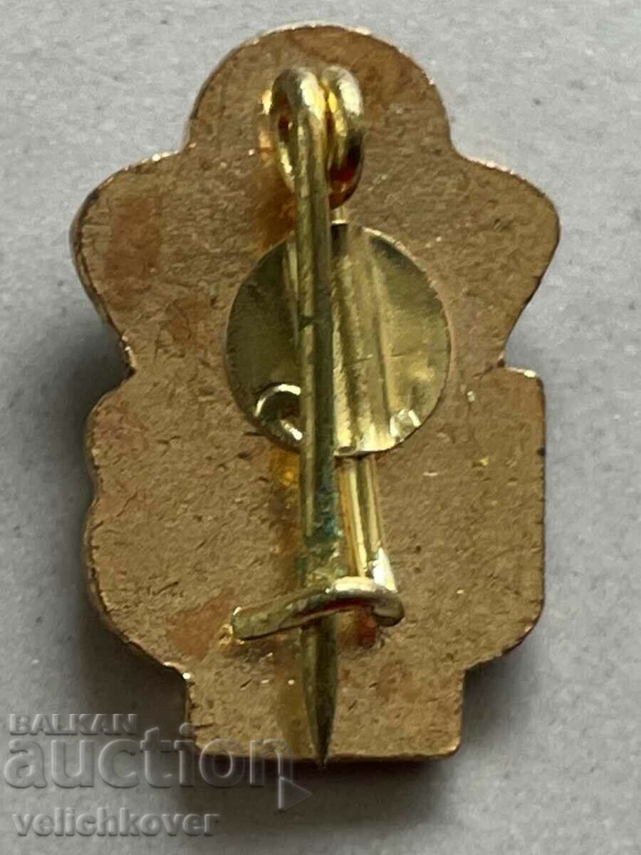 33058 Ρουμανία υπογράφει Ρουμανική Ομοσπονδία Μπάσκετ με τιμή 4.00 BGN | € 2.05 33058 Ρουμανία υπογράφει Ρουμανική Ομοσπονδία Μπάσκετ με τιμή 4.00 BGN | € 2.05