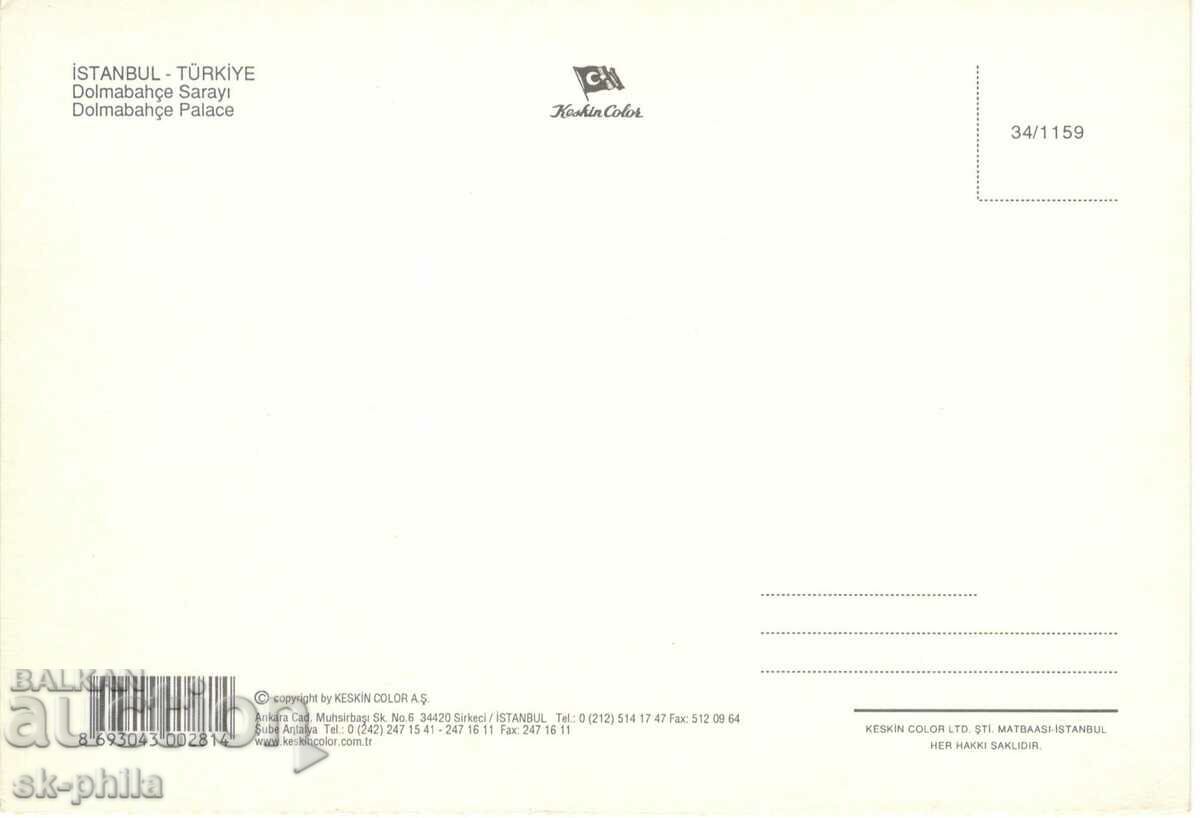 Old postcard - Istanbul, Dolmabahçe Palace with price 1.20 BGN | € 0.61