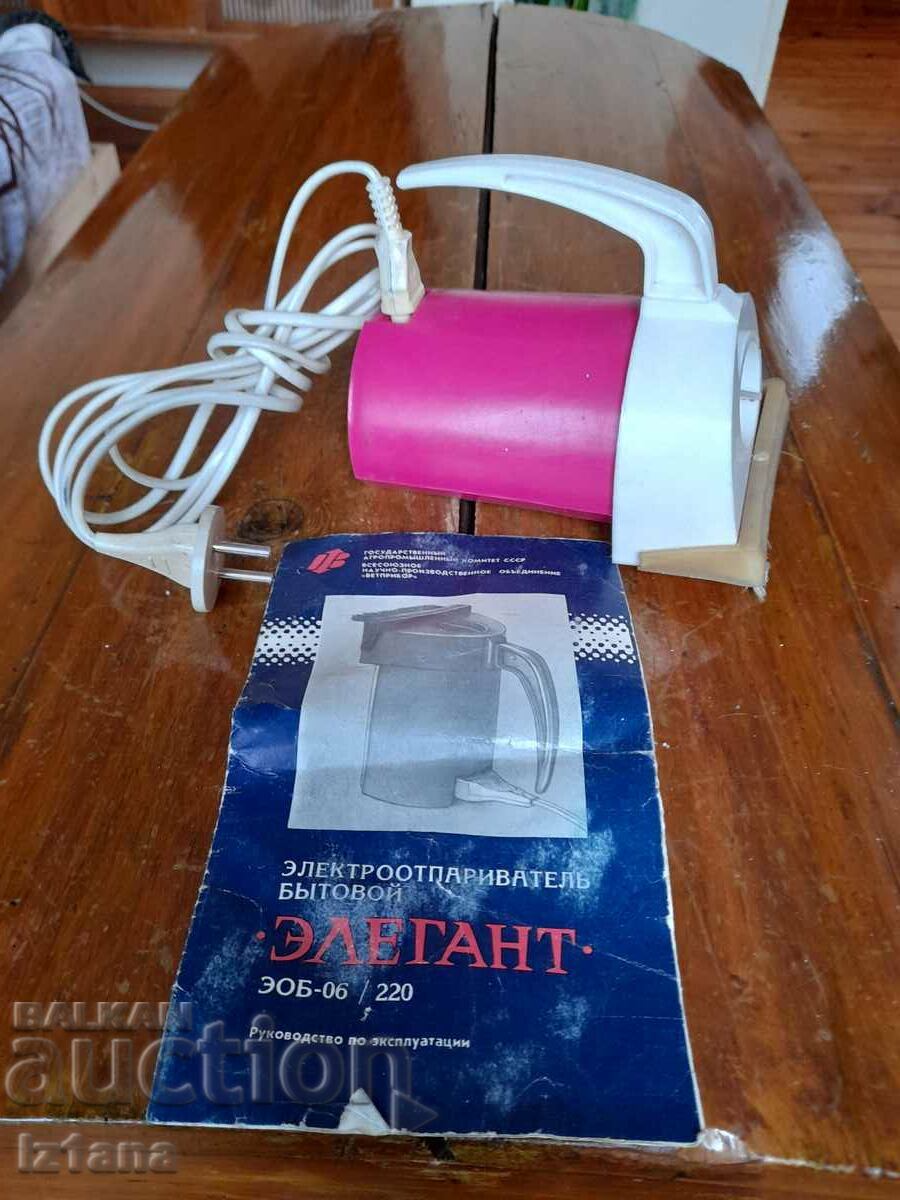 Old vacuum cleaner Elegant with price 18.00 BGN | € 9.20